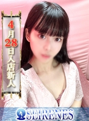 りみReal画像1