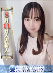 しょうこReal画像1