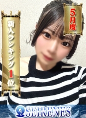ちひろReal画像1
