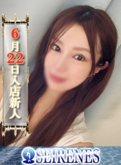 ゆずはReal画像1