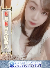 よつなReal画像1