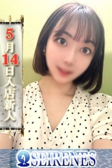 ももな
