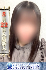 あずさReal画像1