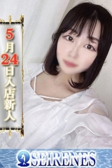 めいやReal画像1