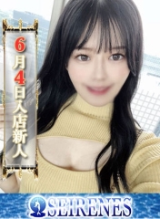 みのReal画像1