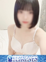 ひめ