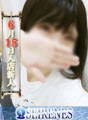 あい