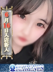 りりのあ