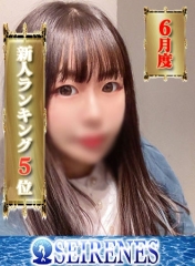 らおReal画像1