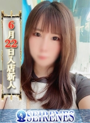みなとReal画像1