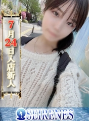 まほReal画像1
