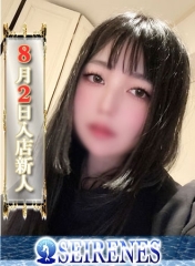 たまきReal画像1