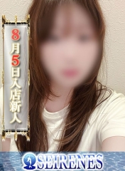 さゆ