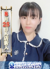 もみじ