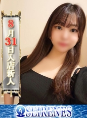 ほのかReal画像1