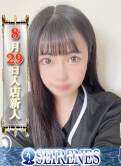 りんご
