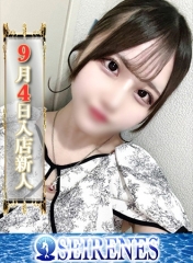 しずく