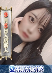 まあさReal画像1