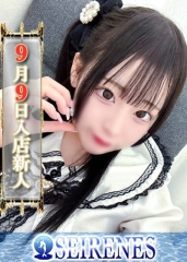 まりReal画像1