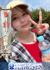 らびReal画像1
