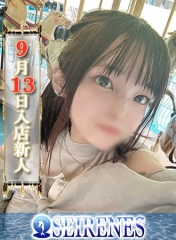 あきほReal画像1