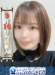 つきなReal画像1