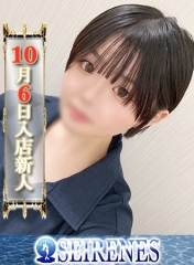 もなか