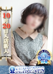 まおReal画像1