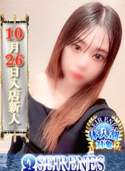 しゅりReal画像1