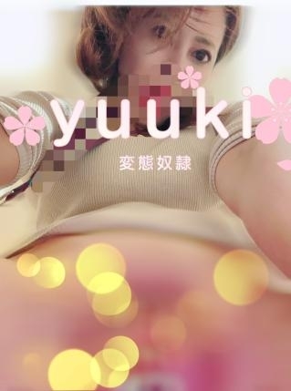 お礼☆ 2025-03-12画像１