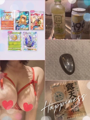 しおり画像１
