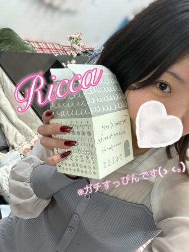 縄ロープ…ハマりました。画像１