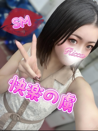 今日も最高な一日になる予感！画像１