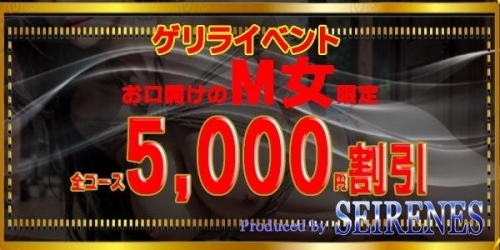 本日から・・・画像１