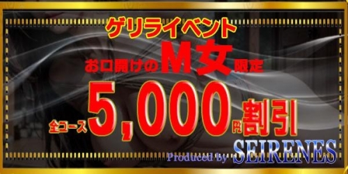 お？画像１