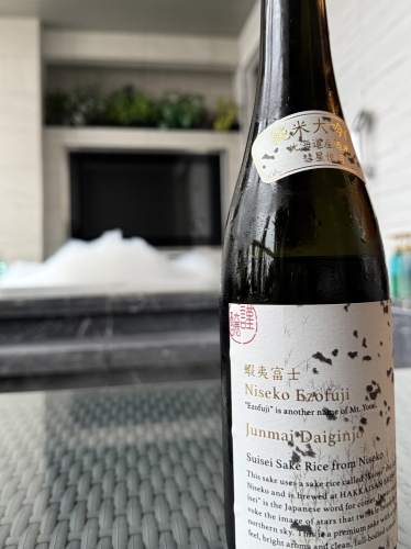 日本酒と泡風呂とご主人様画像２
