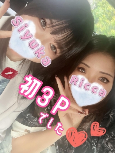 こんばんは！しゆかです！画像１