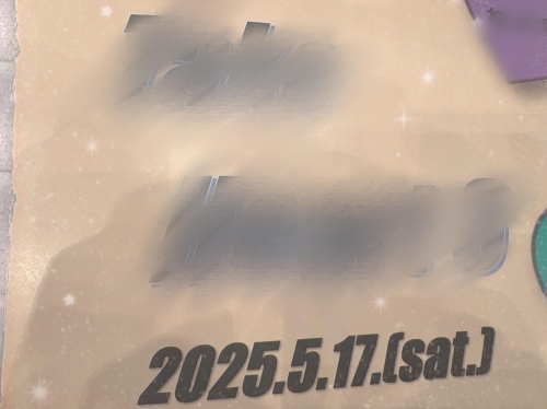仲良しの身内の画像１