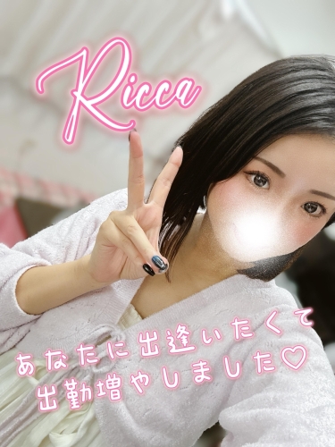 素敵な出逢いを求めて…画像１