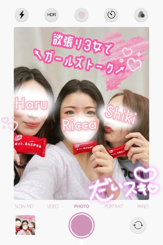 欲張り3女でガールズトーク！画像１