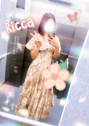 楽しみをありがとう！画像１