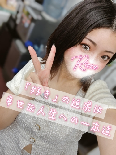 昨日は最高な1日でした！画像１