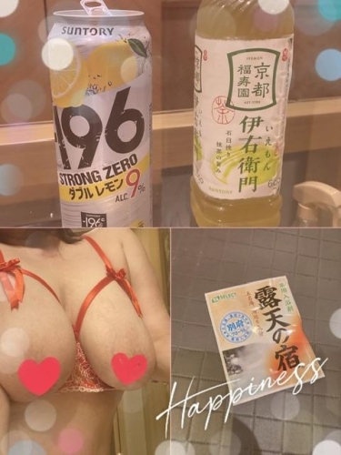 しおり画像１