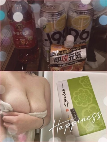 しおり画像１