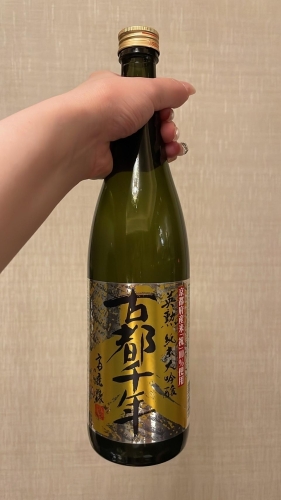 お礼ブログ画像２