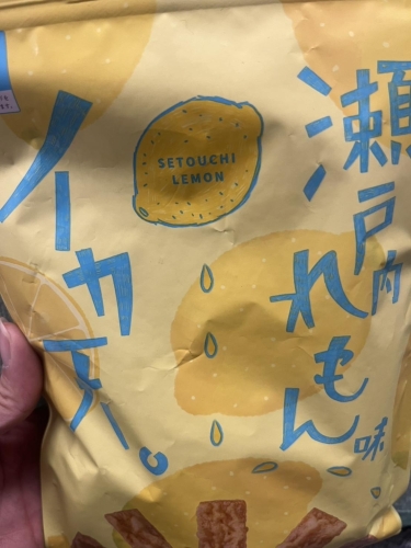 お礼日記〜池袋 タイムズワン〜画像１
