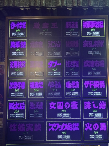 久しぶりのアルファイン♡画像２
