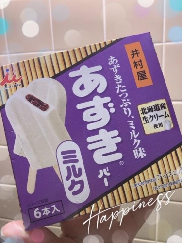 しおり画像１
