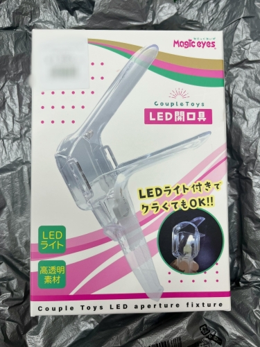 LED💡画像１