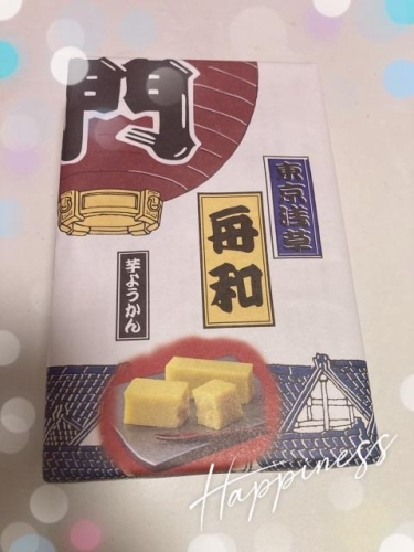 しおり画像１